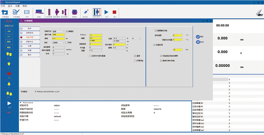 4b5b91cb-6faf-45d2-bc5f-944cc20a9db8