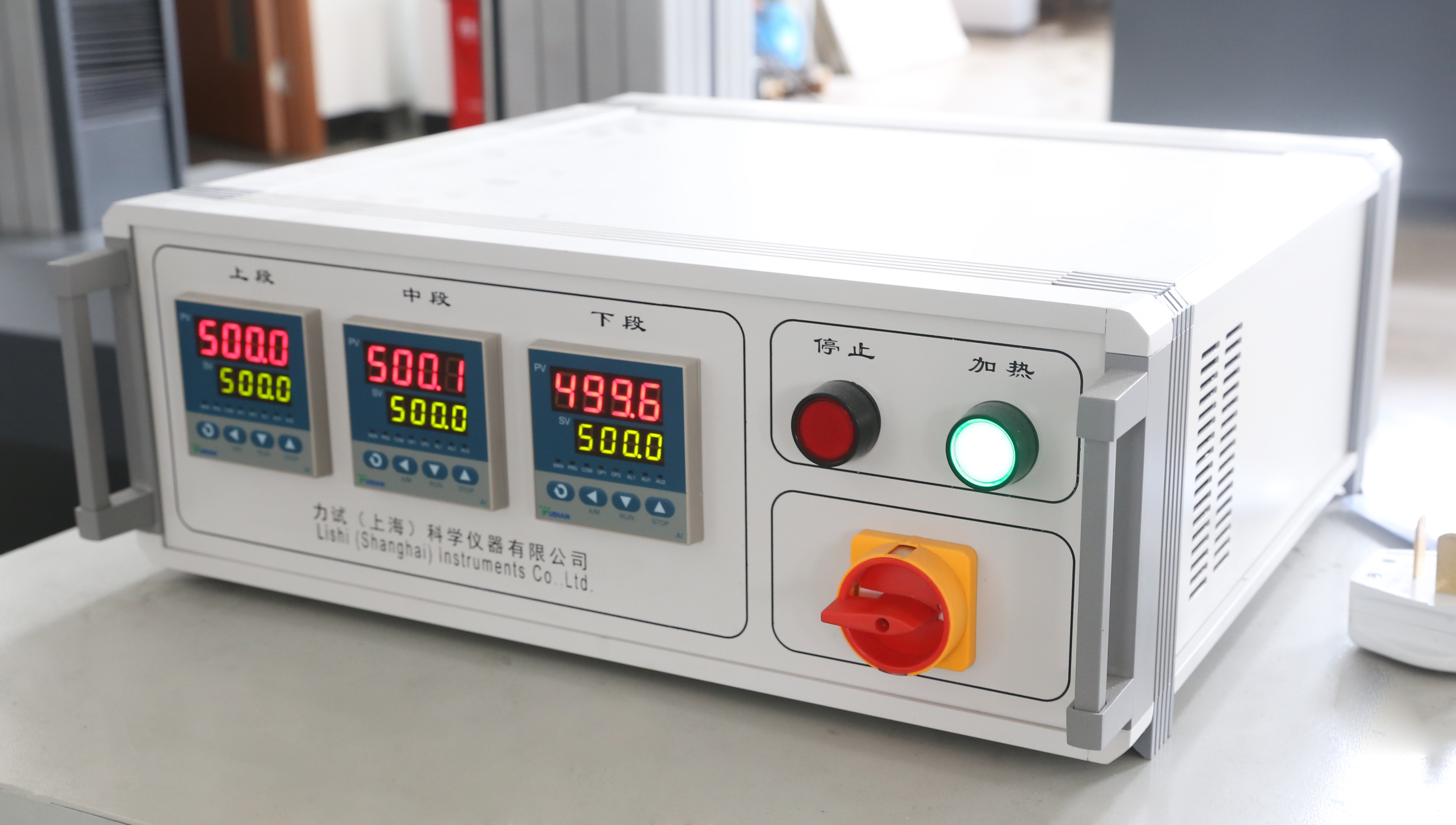 6008集团官方网站(中国)股份有限公司