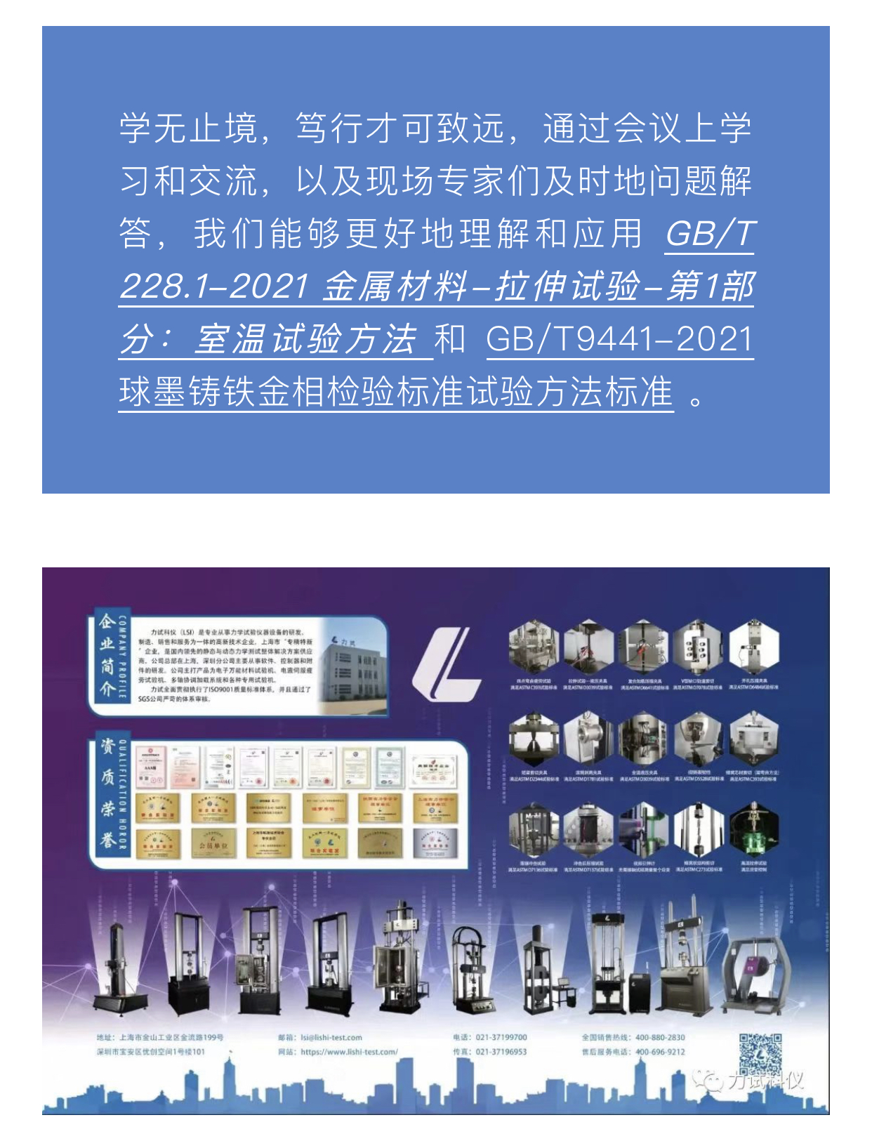 _gjaW64eQbuMOvlEBel_6A