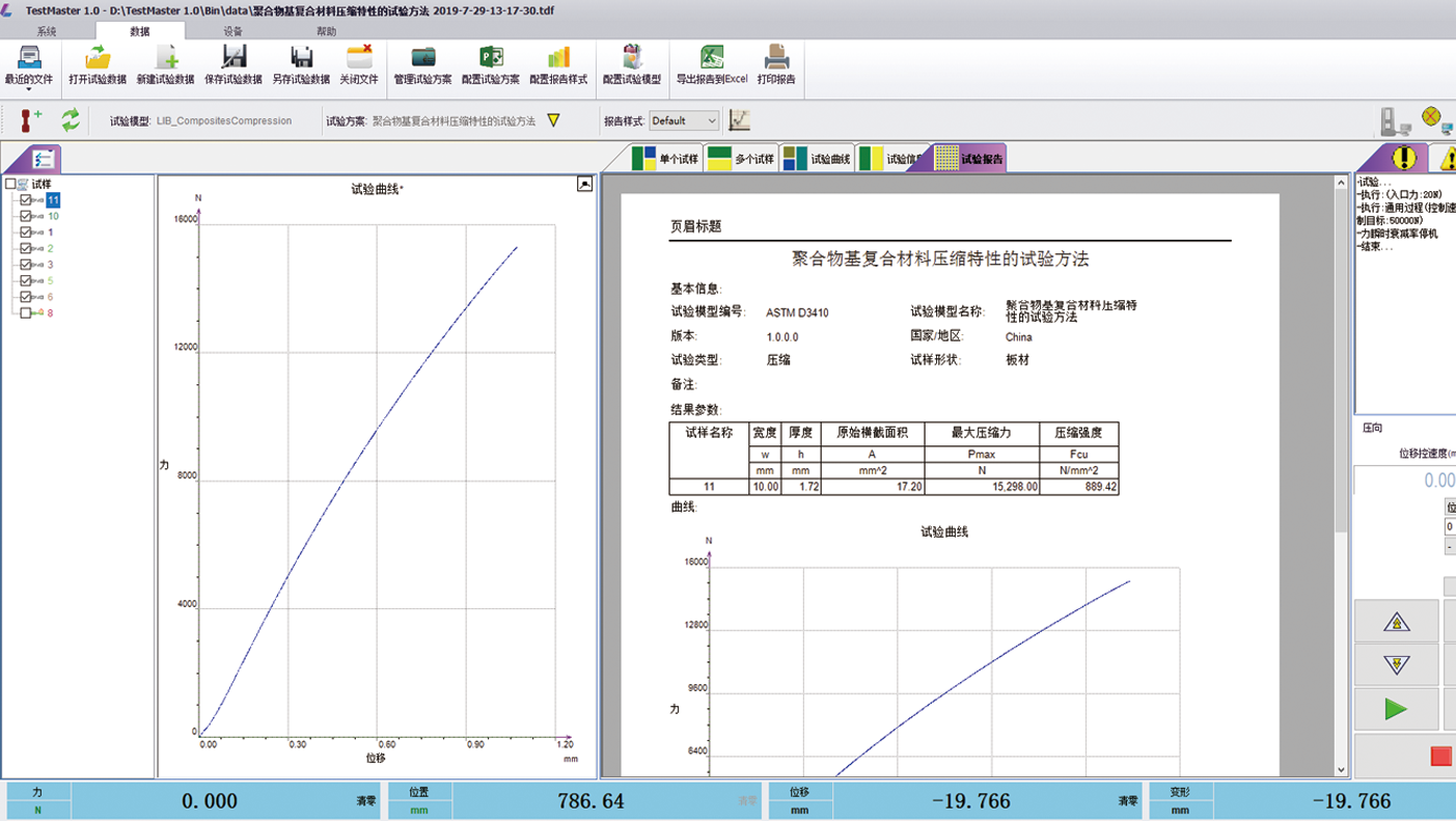 db2c84a0-9e5f-491f-96f6-52e0a5ab70af