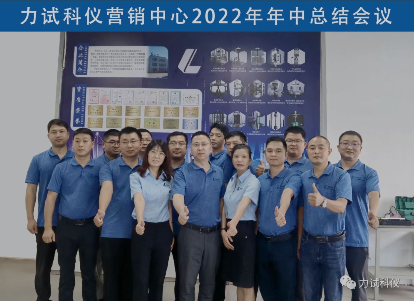 lynZeGAeRkuY7UQ6Z21BfQ